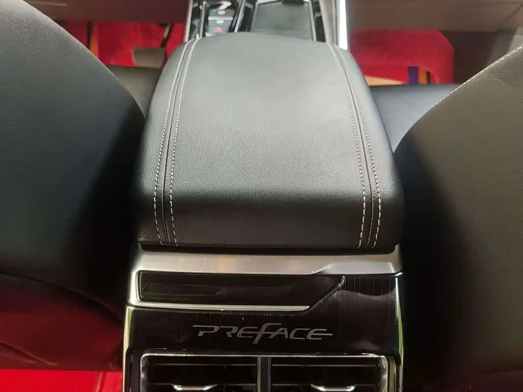 Geely Xingrui — миниатюра 15