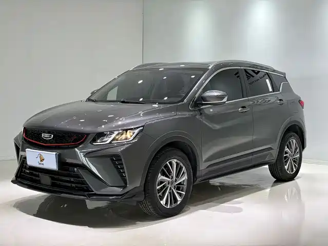 2023 Geely Coolray