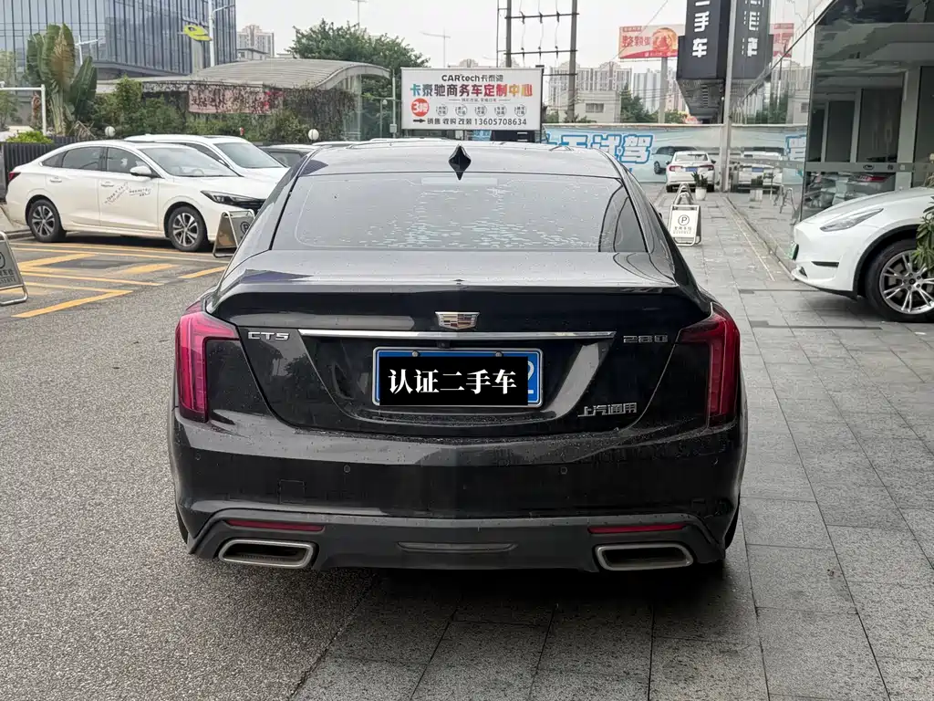 Cadillac CT5 — миниатюра 5