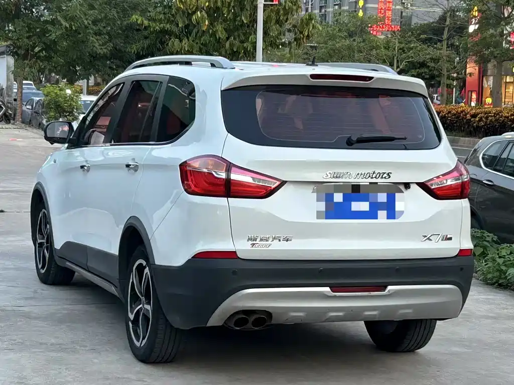 SWM SWAY MOTORS SWM SWIFT X7