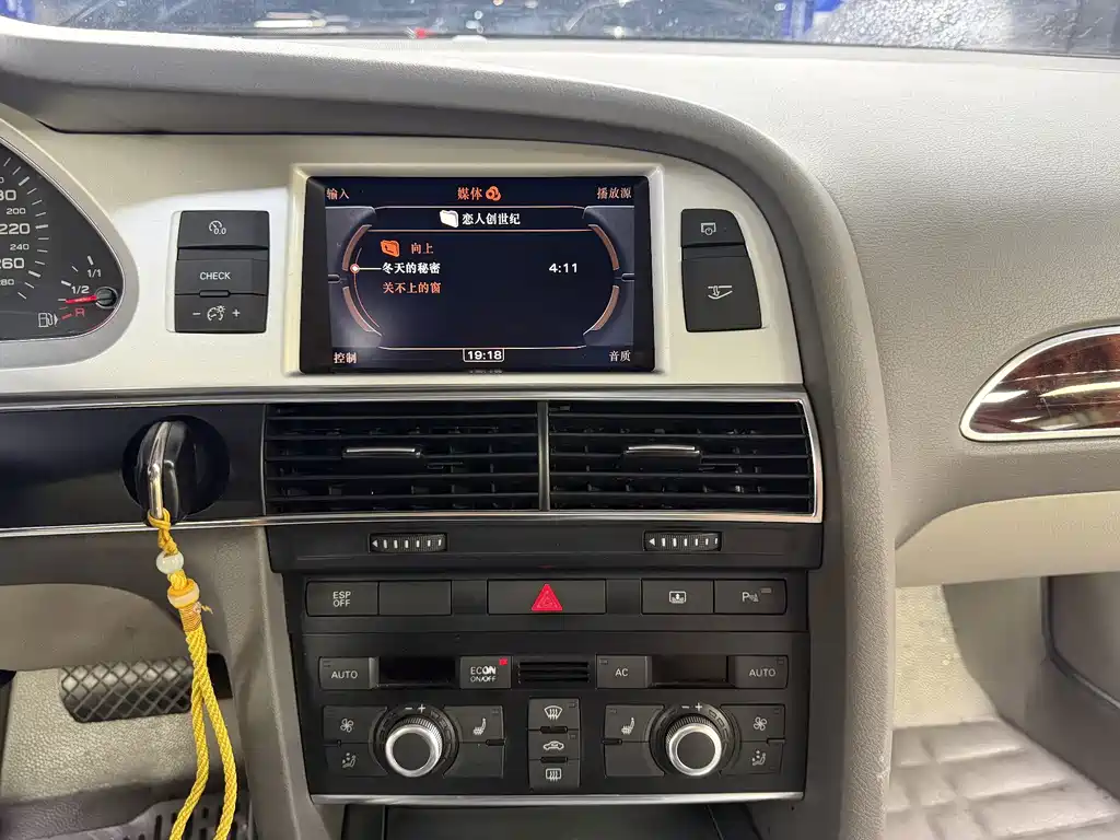 Audi A6L — миниатюра 32