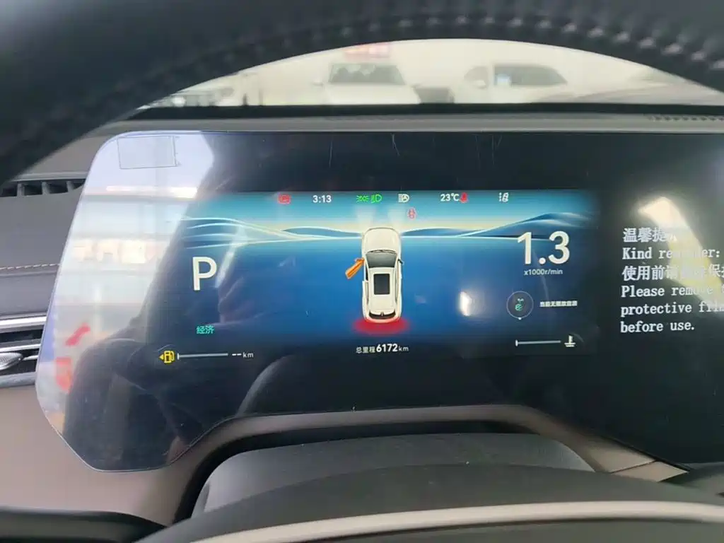 Changan CS55PLUS — миниатюра 12