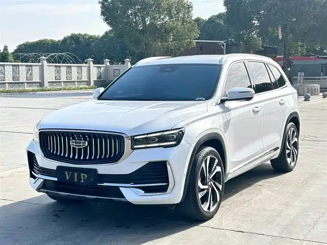 GEELY AUTOMOBILE XINGYUE L