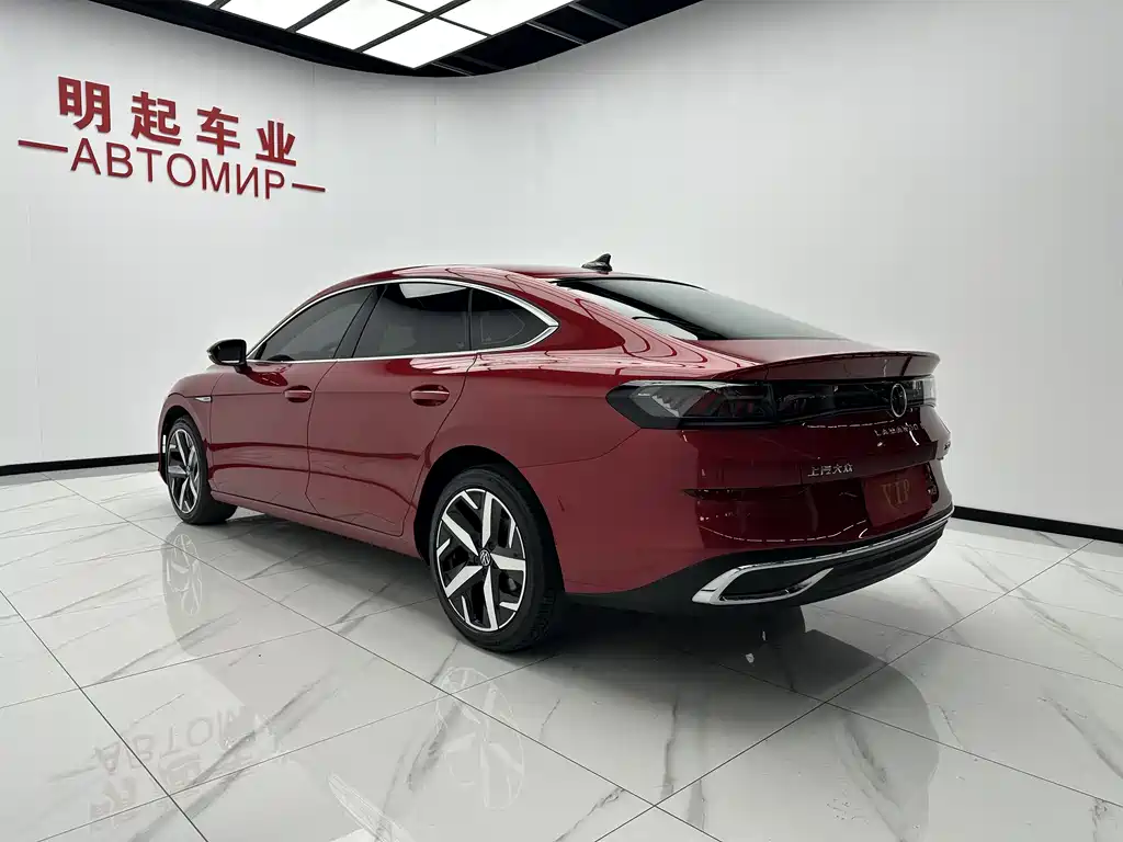 Volkswagen Lamando 2023 L 280TSI DSG