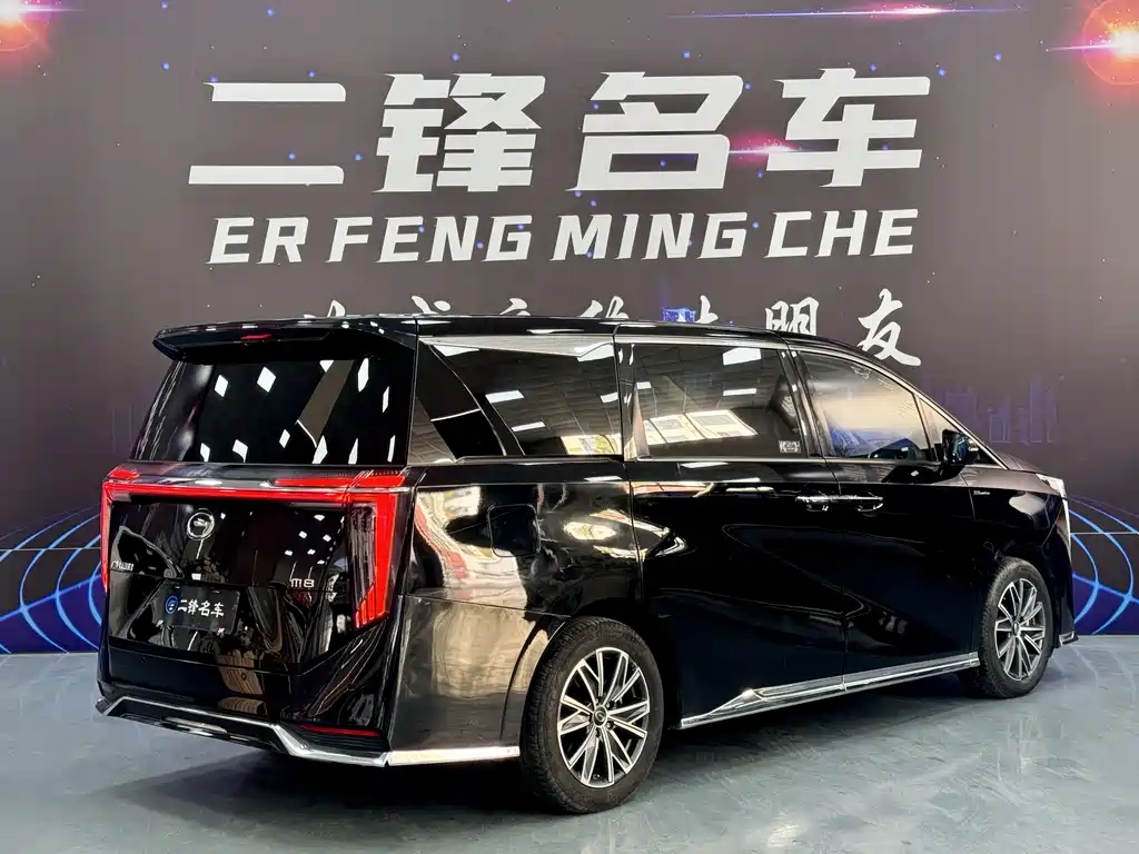 GAC TRUMPCHI M8