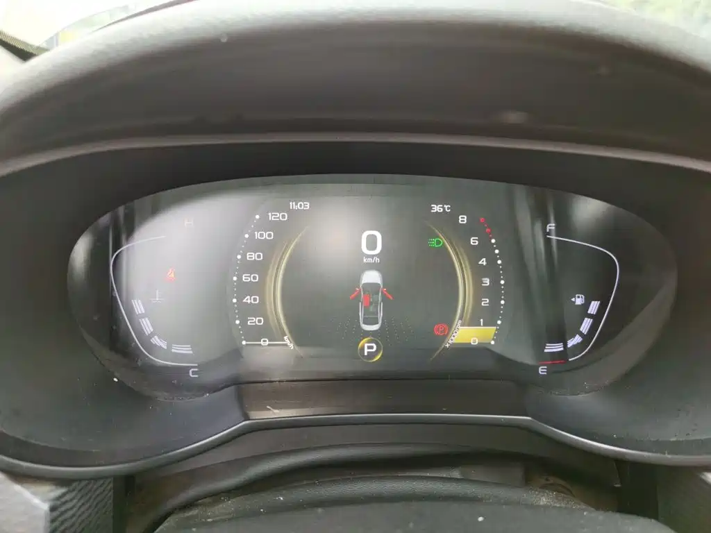 Geely Emgrand GL — миниатюра 4