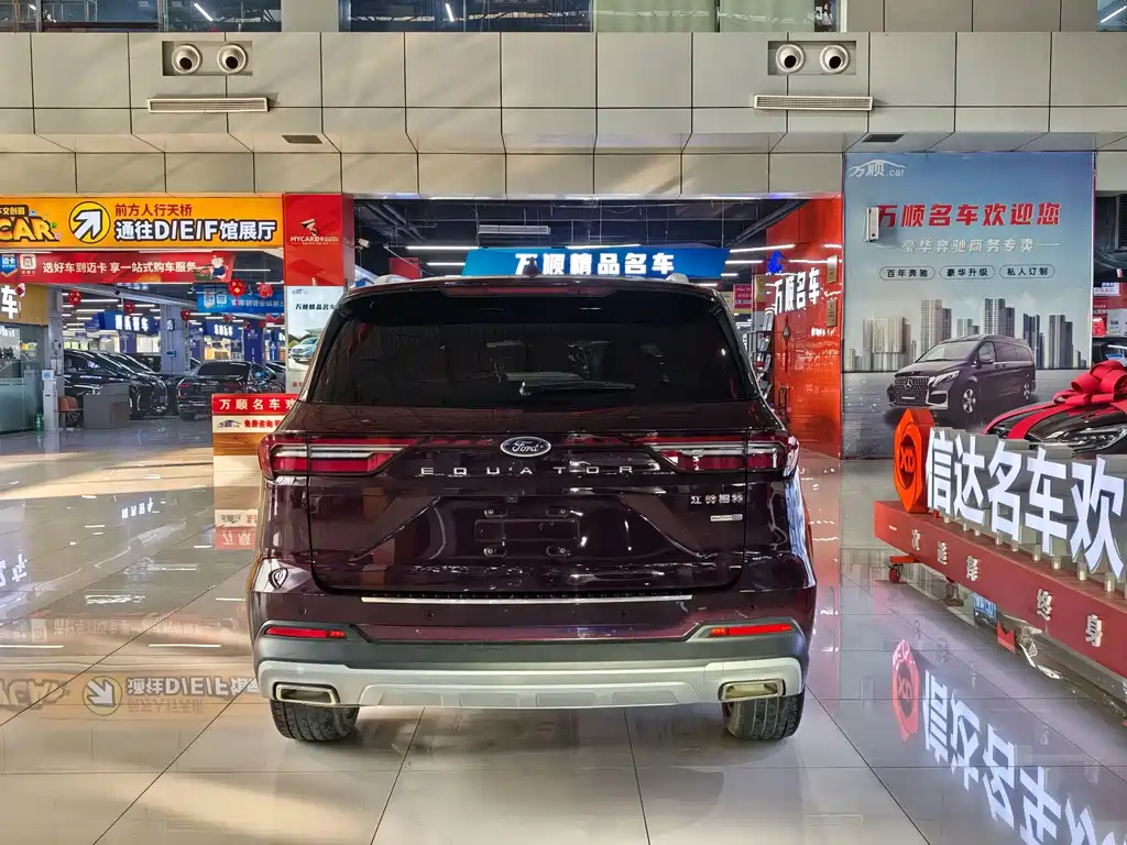 Ford Territory — миниатюра 17