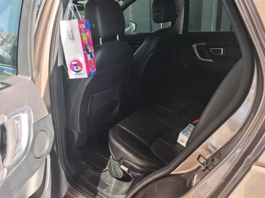 LAND ROVER DISCOVER SHENXING