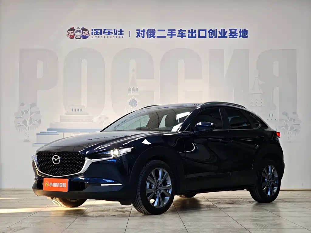 Mazda CX-30 2022