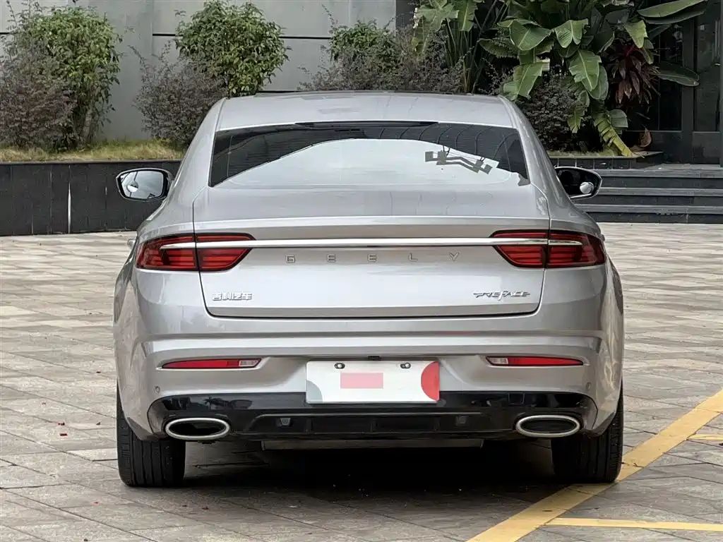 GEELY AUTOMOBILE XINGRUI