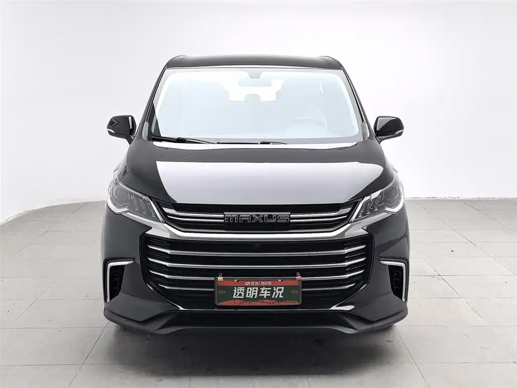 SAIC MAXUS CHASE G50