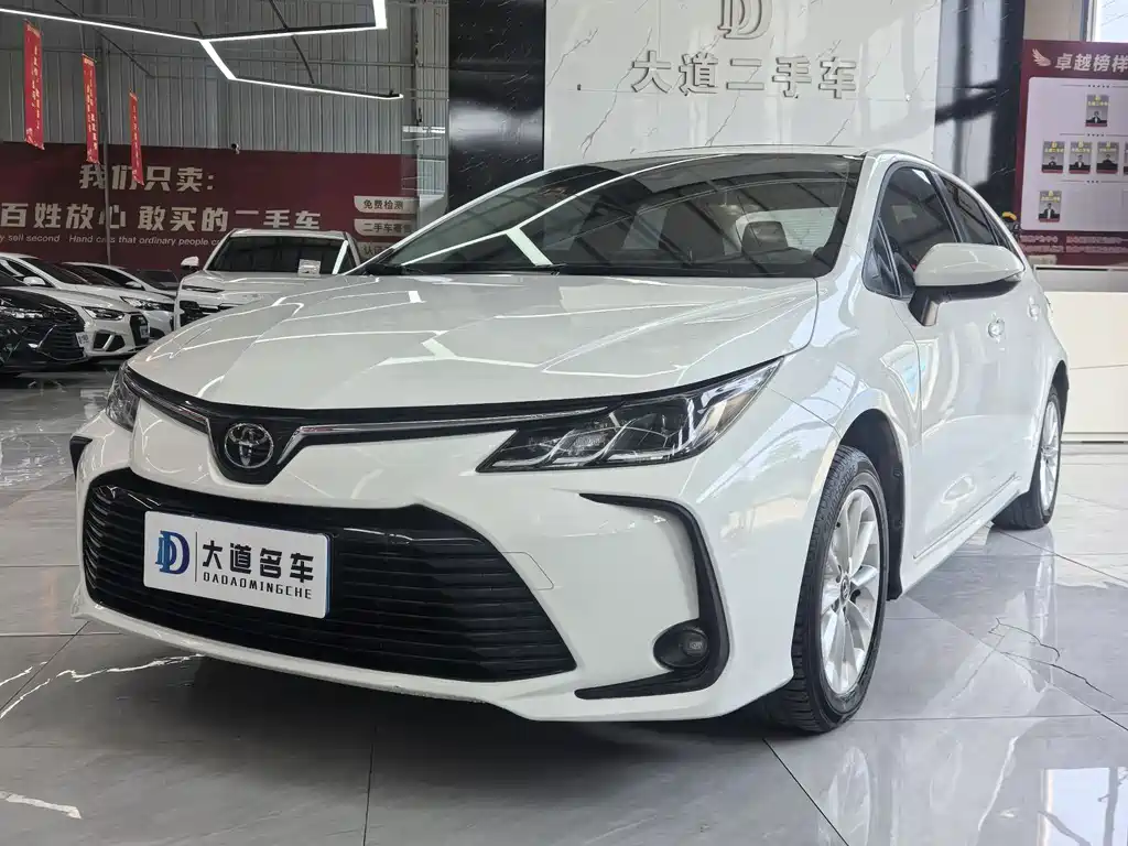 Toyota Corolla 2023