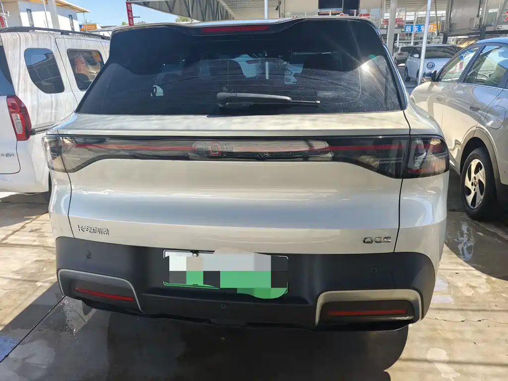 Qiyuan Qiyuan Q05 — миниатюра 5