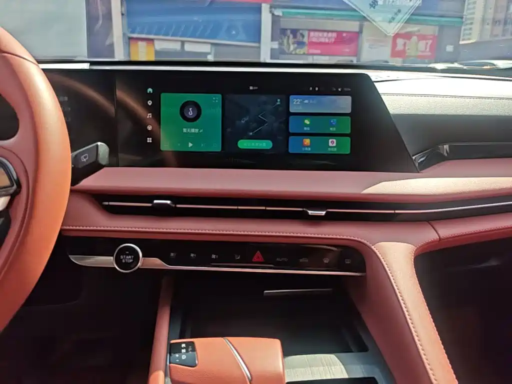 Changan CS75 PLUS — миниатюра 13
