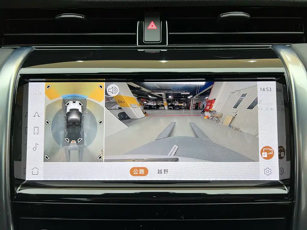 LAND ROVER DISCOVER SPORTS