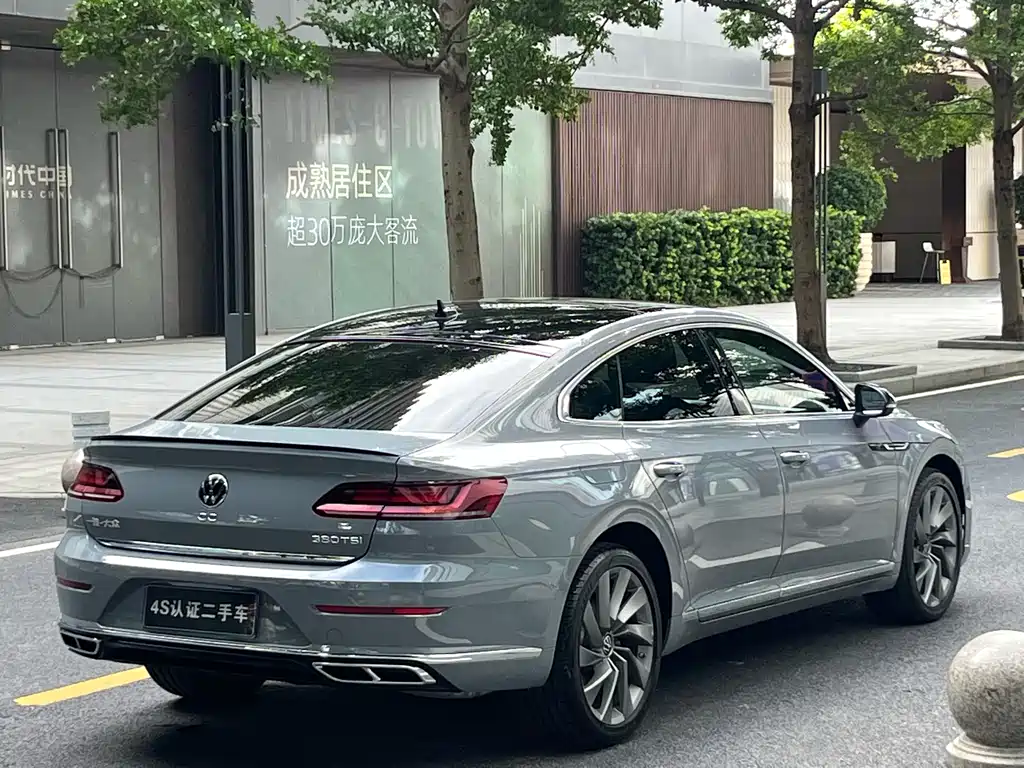 Volkswagen FAW - Passat CC CC 2023 380TSI