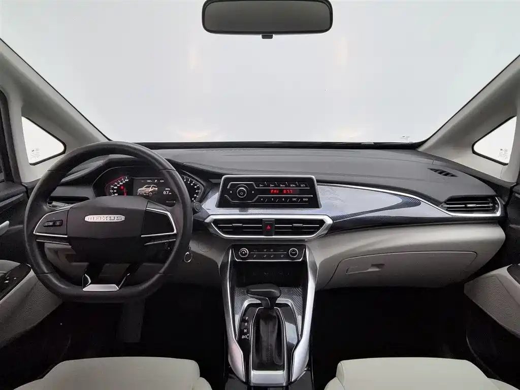 SAIC MAXUS CHASE G50