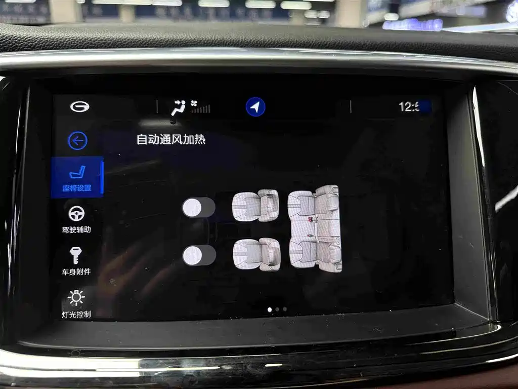 GAC Motor Trumpchi GS8 — миниатюра 18