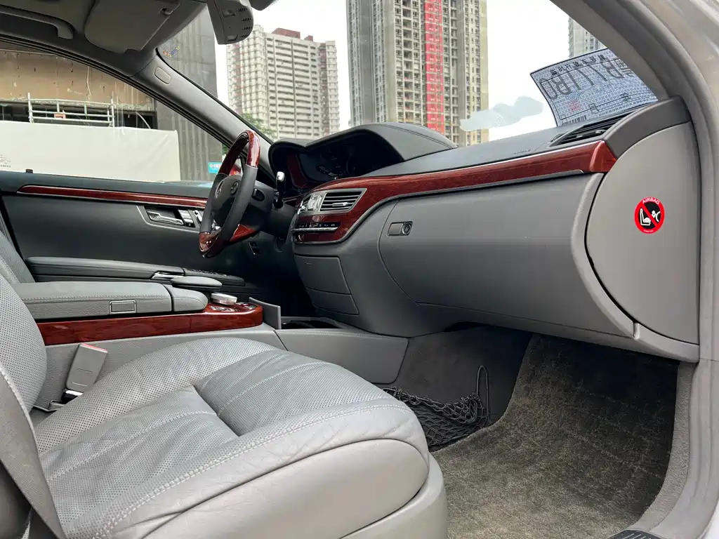 Mercedes-Benz S-Class S 2006 S 350