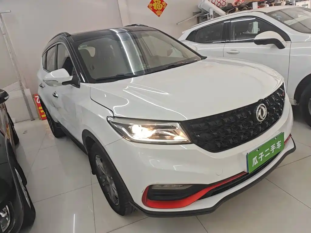 Fengguang Fengguang 580 — миниатюра 4