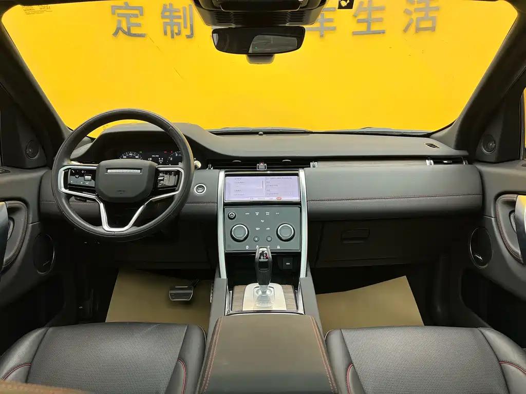 LAND ROVER DISCOVER SPORTS