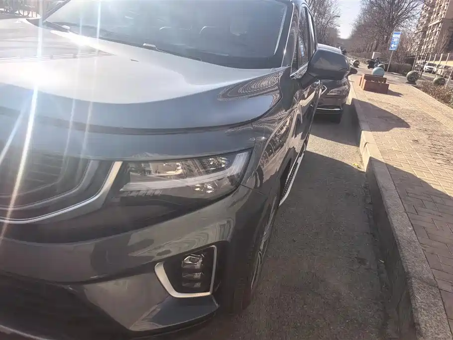 GEELY AUTOMOBILE HAOYUE