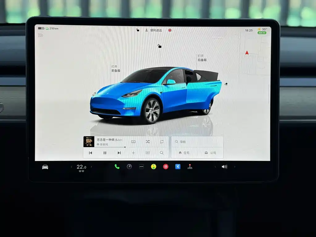 Tesla Model Y — миниатюра 9