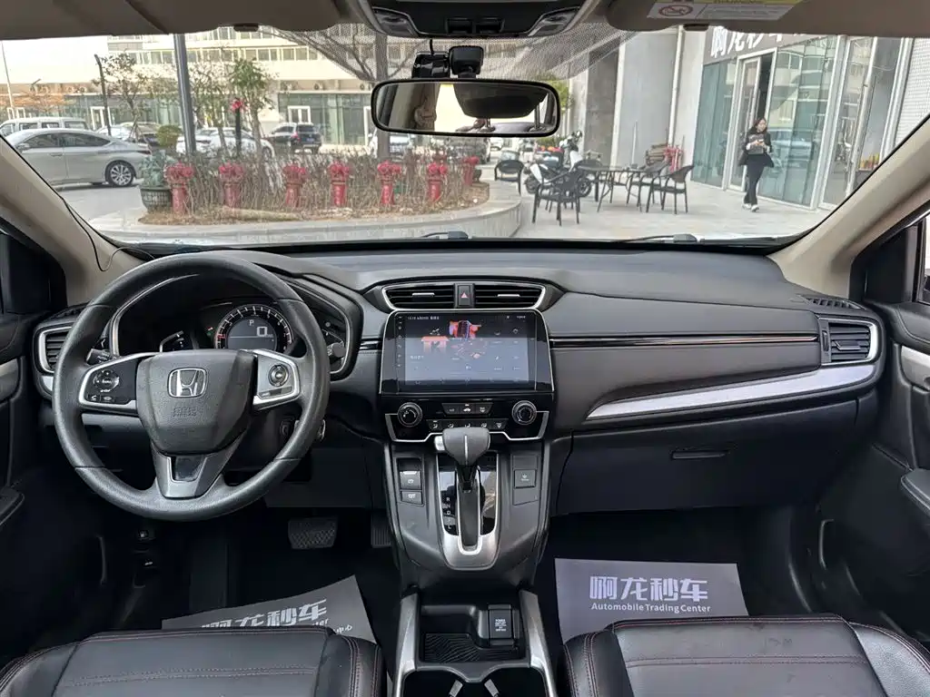 HONDA CR V