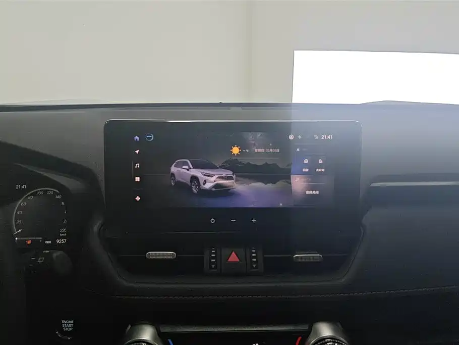 TOYOTA RAV4 RONGFANG