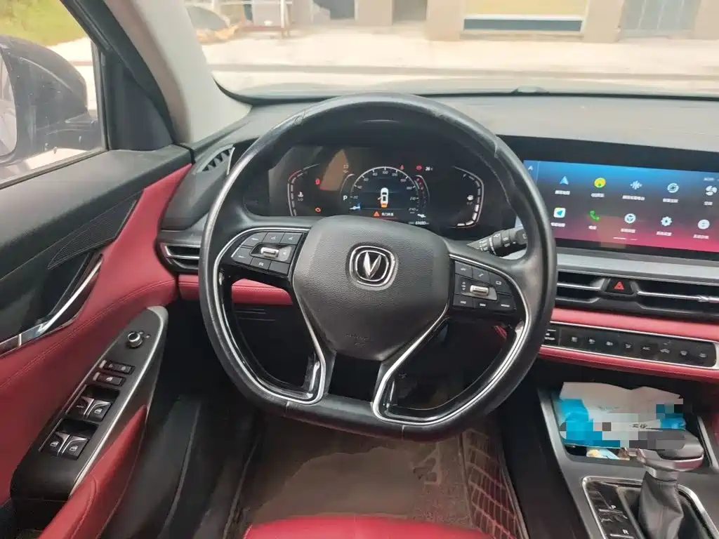 Changan CS75 PLUS — миниатюра 3
