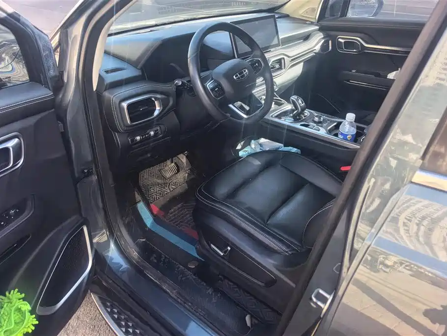 GEELY AUTOMOBILE HAOYUE