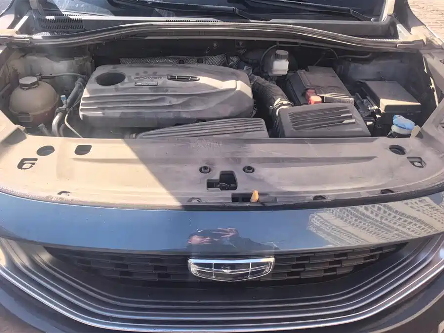 GEELY AUTOMOBILE HAOYUE