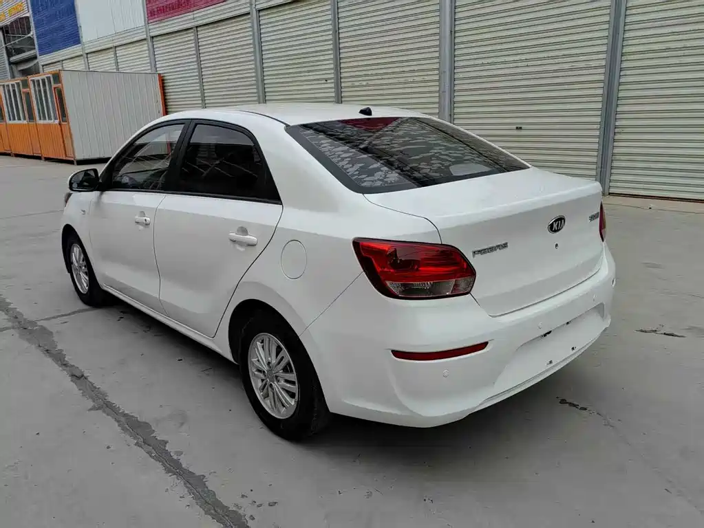 KIA HUANCHI