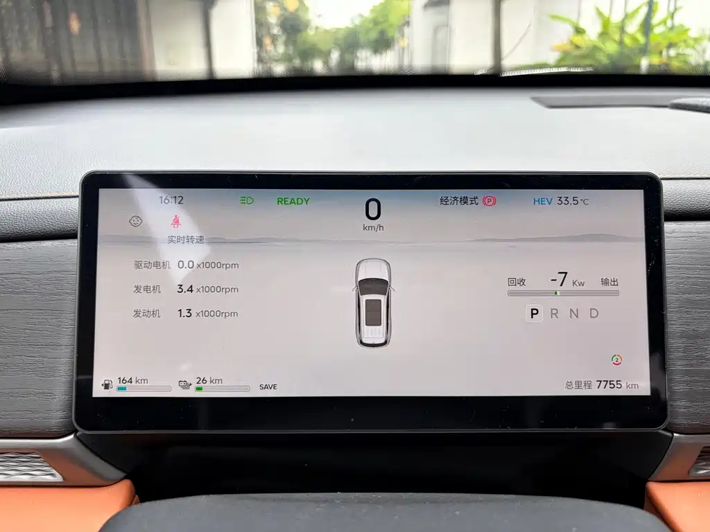 Shanhai Дельта Море L7 Plus — миниатюра 25