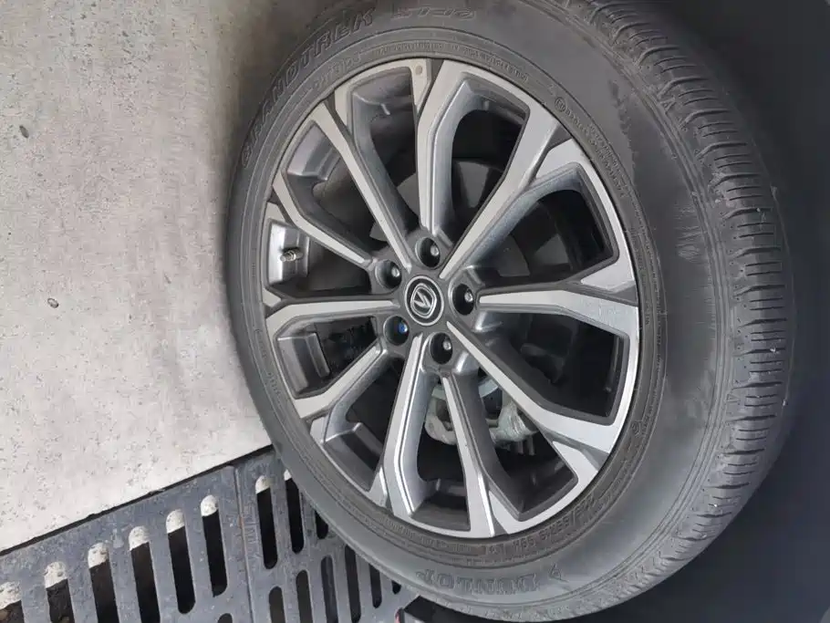 Changan Changan CS75PLUS — миниатюра 6