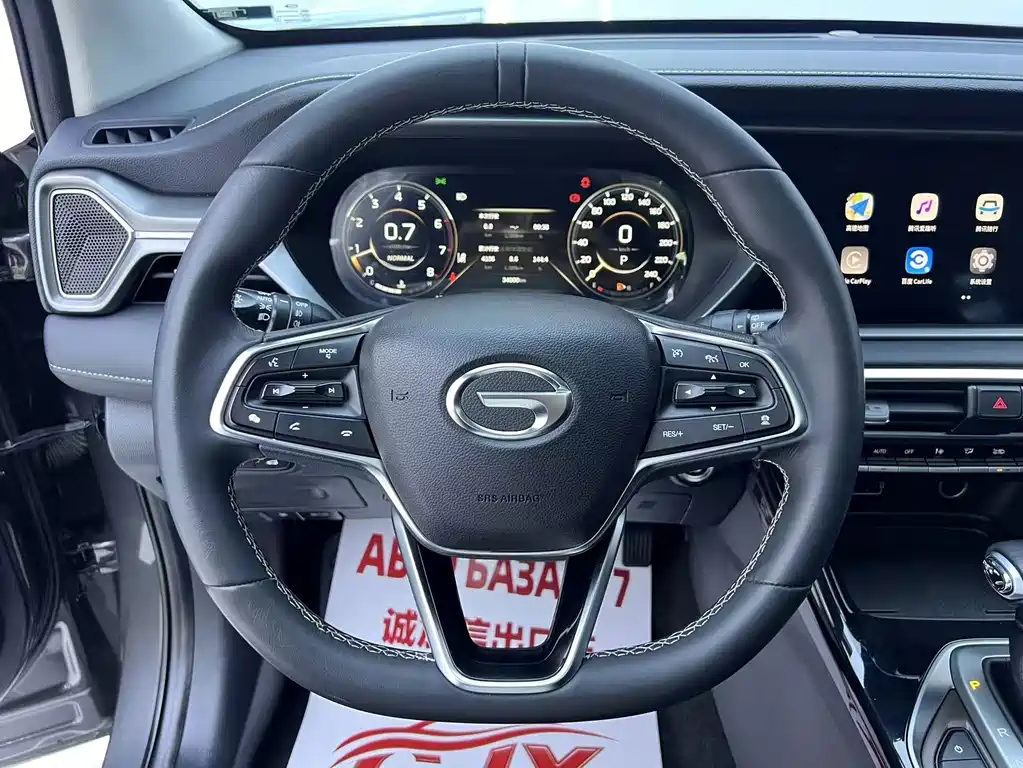 GAC Motor Trumpchi GS4 — миниатюра 11