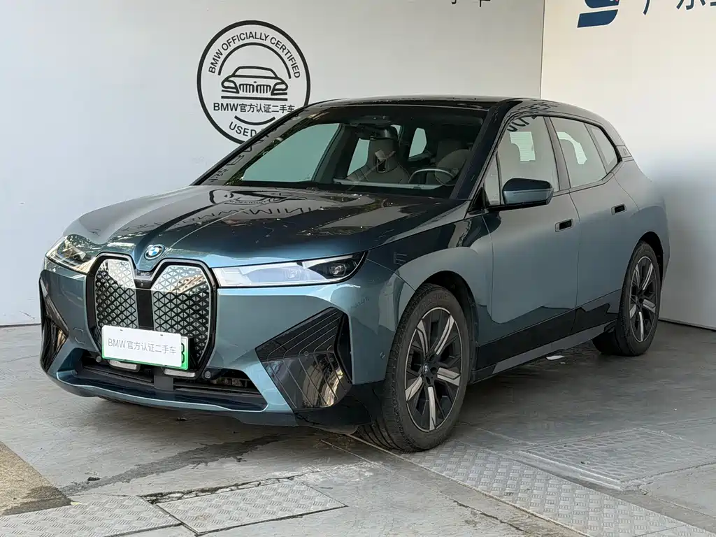 BMW iX