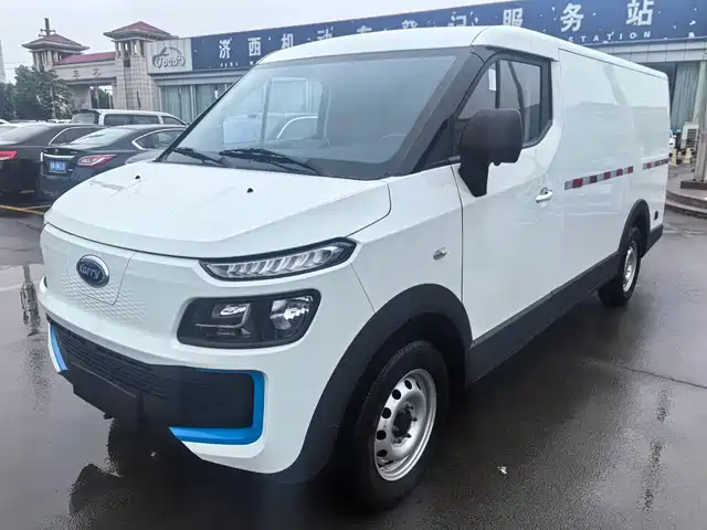 2022 Chery Karry