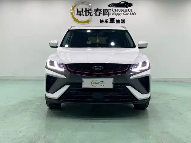2023 Geely Coolray