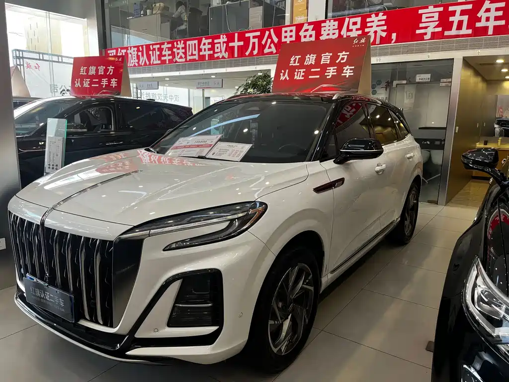Hongqi Hongqi HS3 PHEV 2026