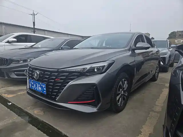 Changan Eado