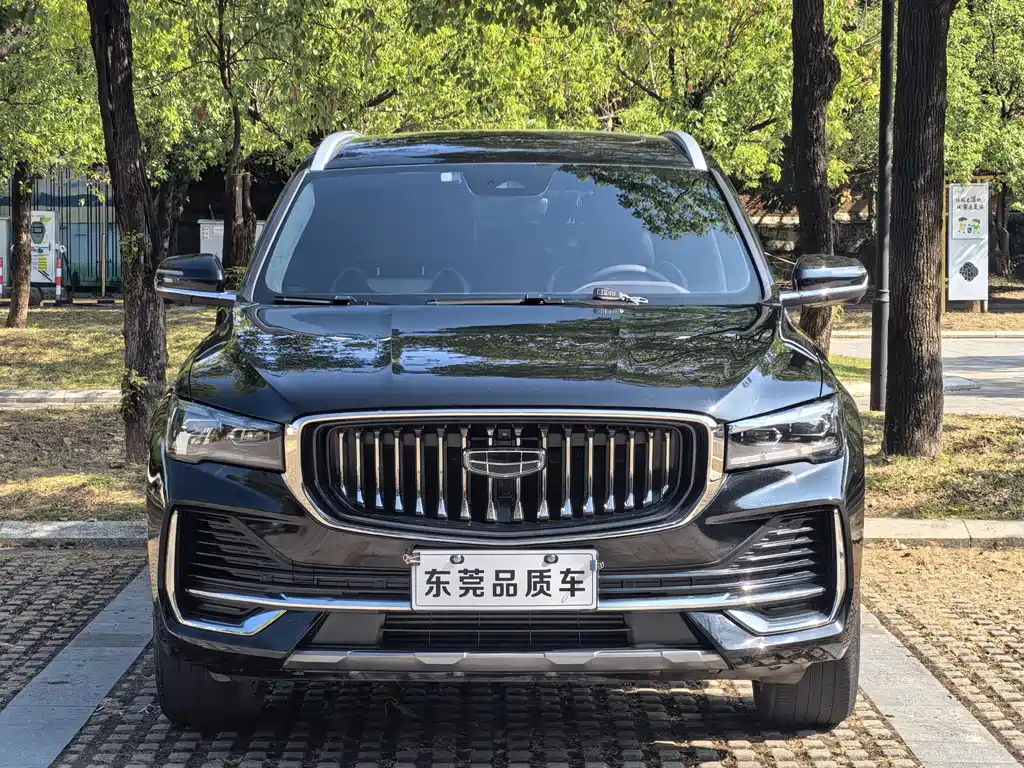 GEELY AUTOMOBILE XINGYUE L