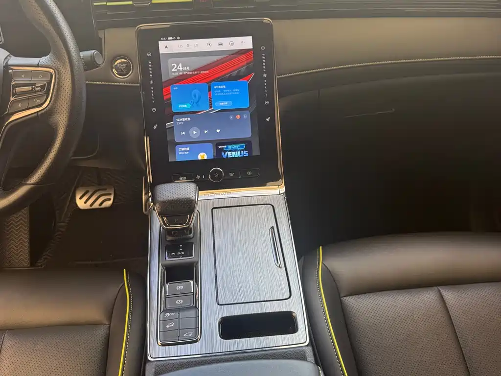 Roewe RX5 — миниатюра 7