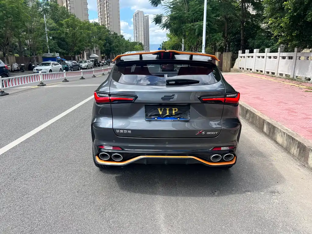 Oshan Oushang X5 — миниатюра 8