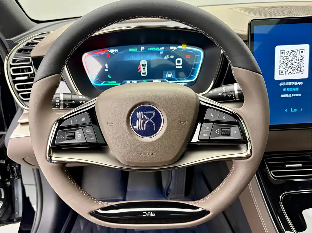 BYD Han — миниатюра 10