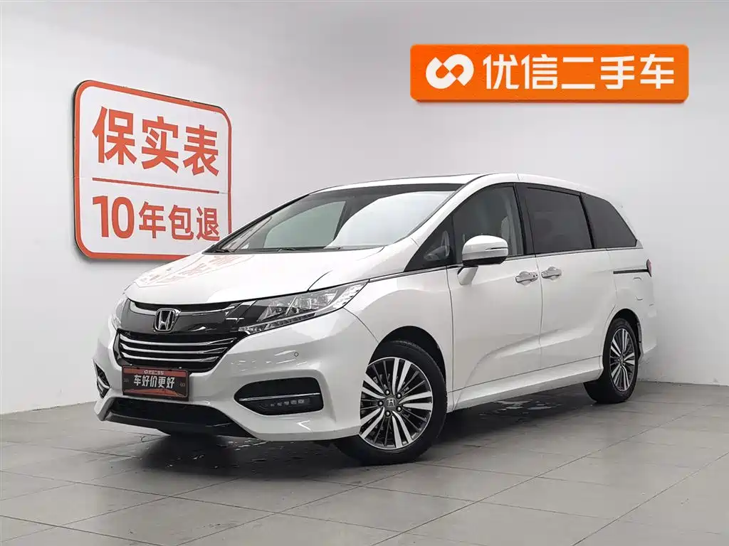 Honda Odyssey 2018