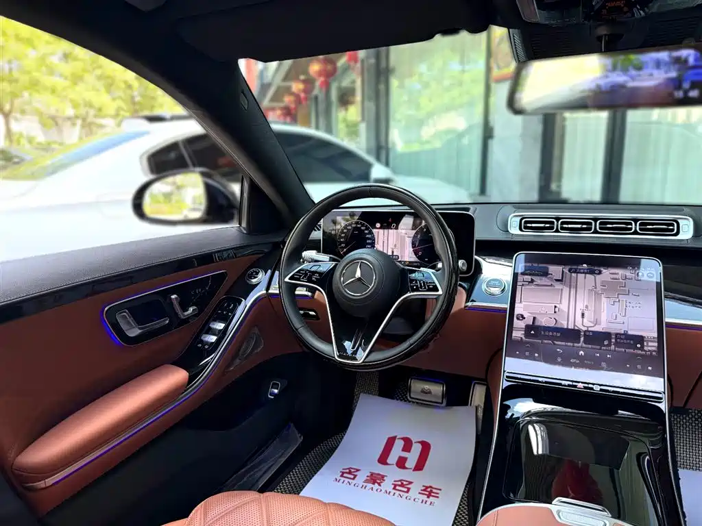 MERCEDES-BENZ MAYBACH S CLASS