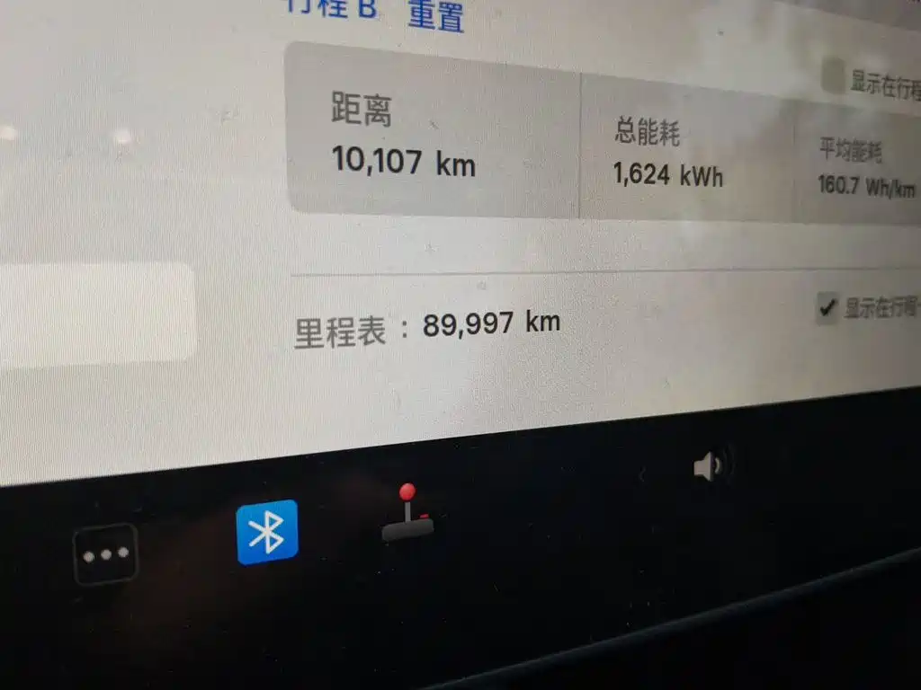 Tesla Model 3 — миниатюра 5