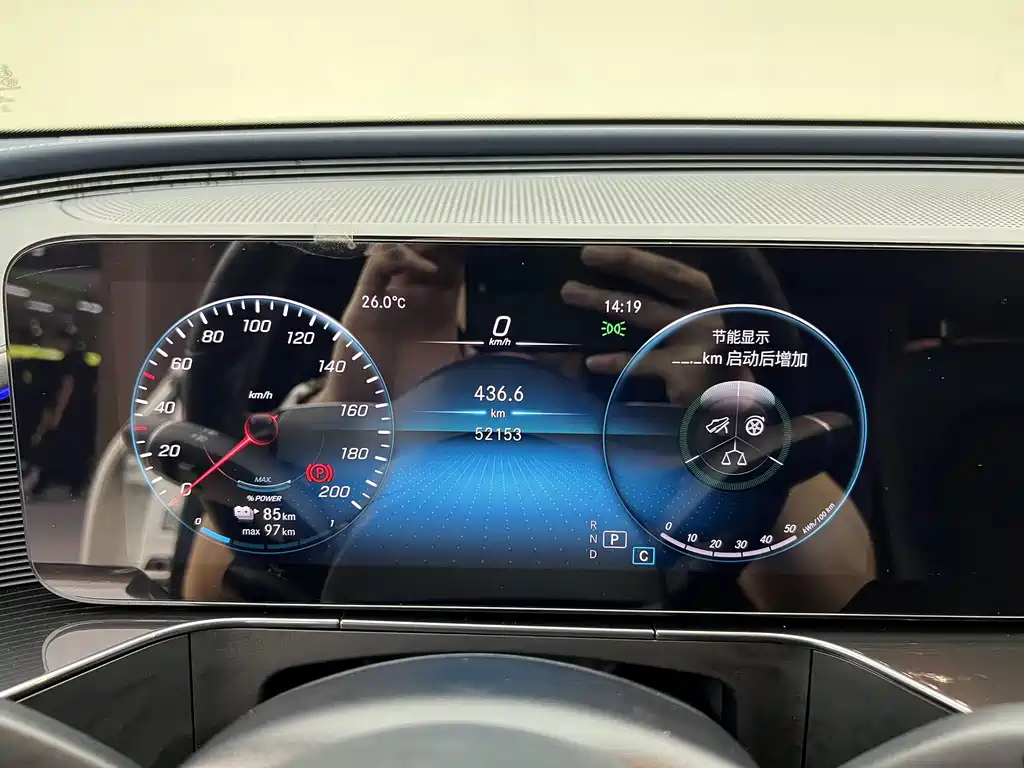 Mercedes-Benz EQC — миниатюра 10