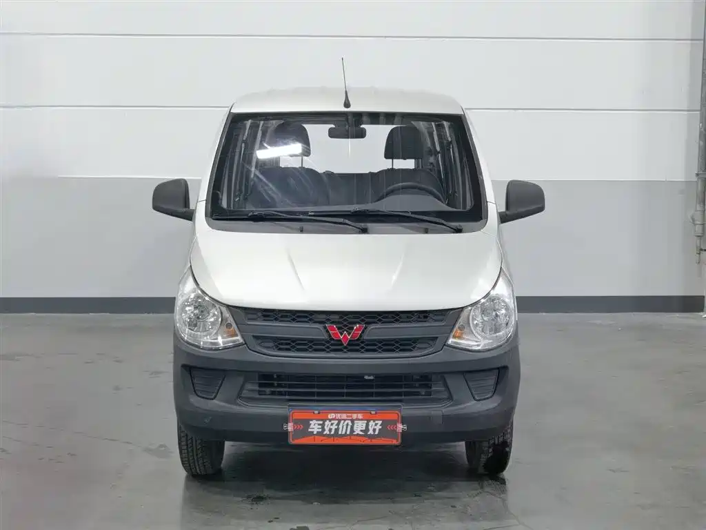 Wuling Sunshine 2015 1.2L S LSI